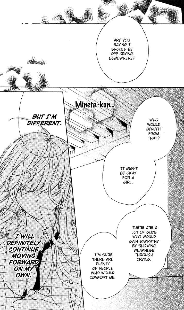 Page 8 Chapter 3 Haru x Kiyo