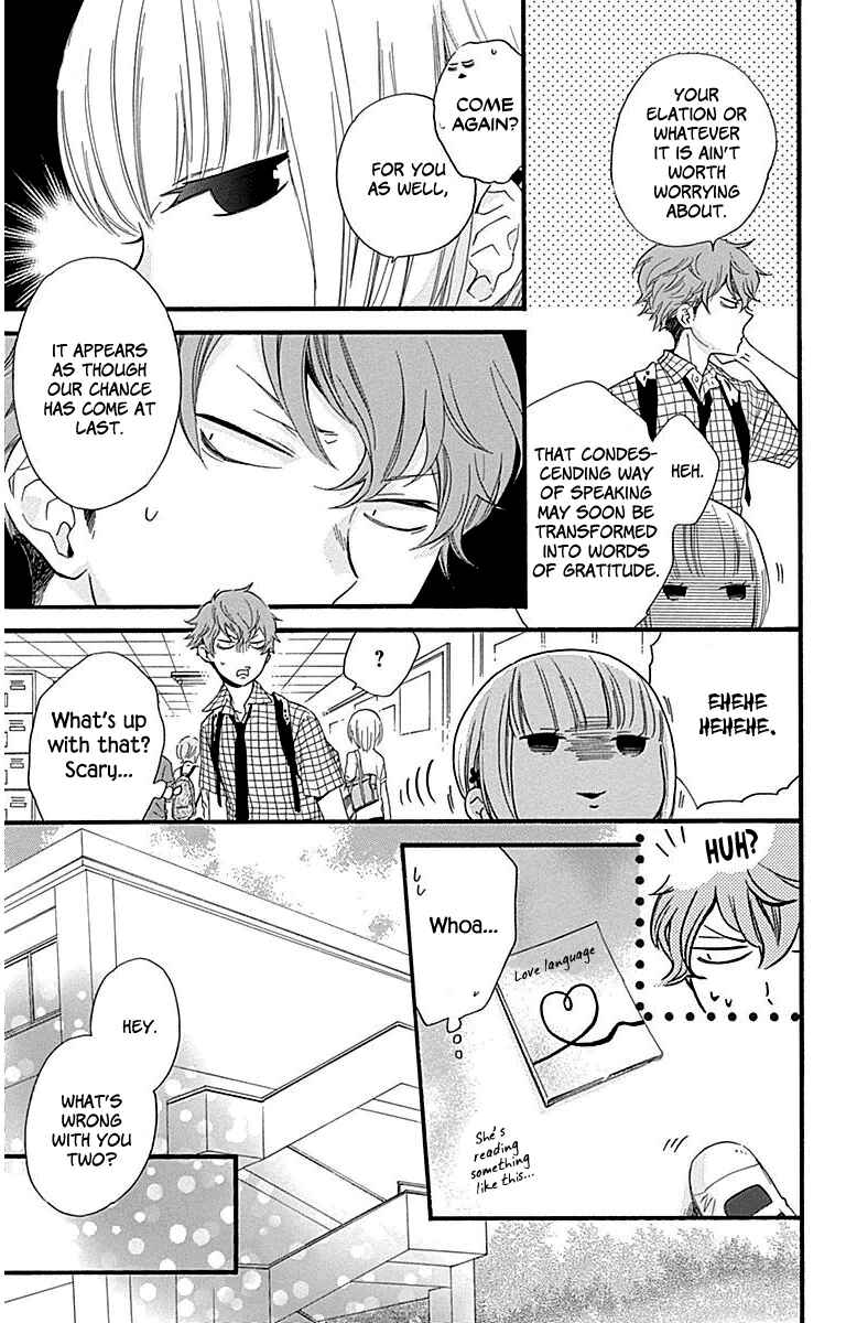 Page 11 Chapter 31 Haru x Kiyo