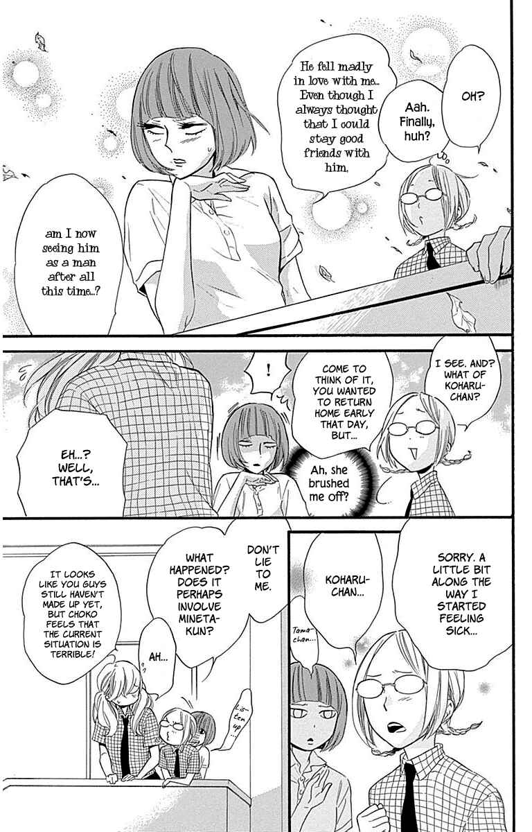 Page 13 Chapter 31 Haru x Kiyo
