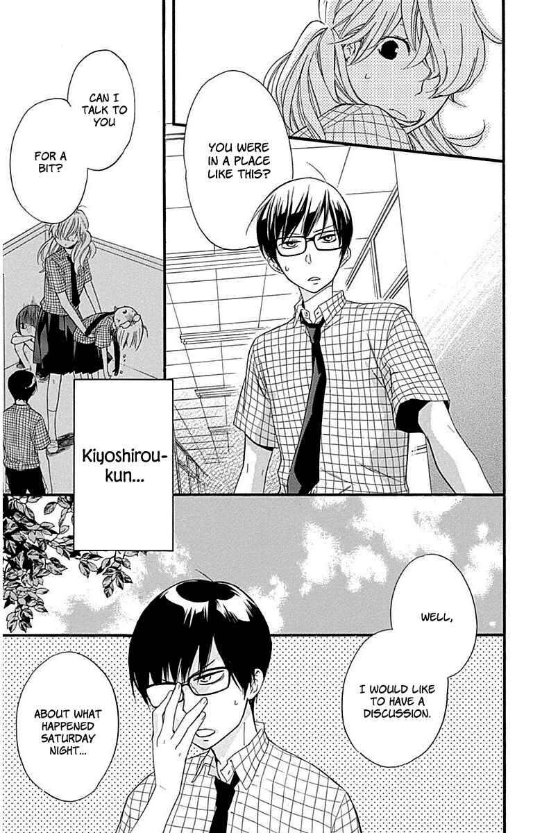 Page 15 Chapter 31 Haru x Kiyo