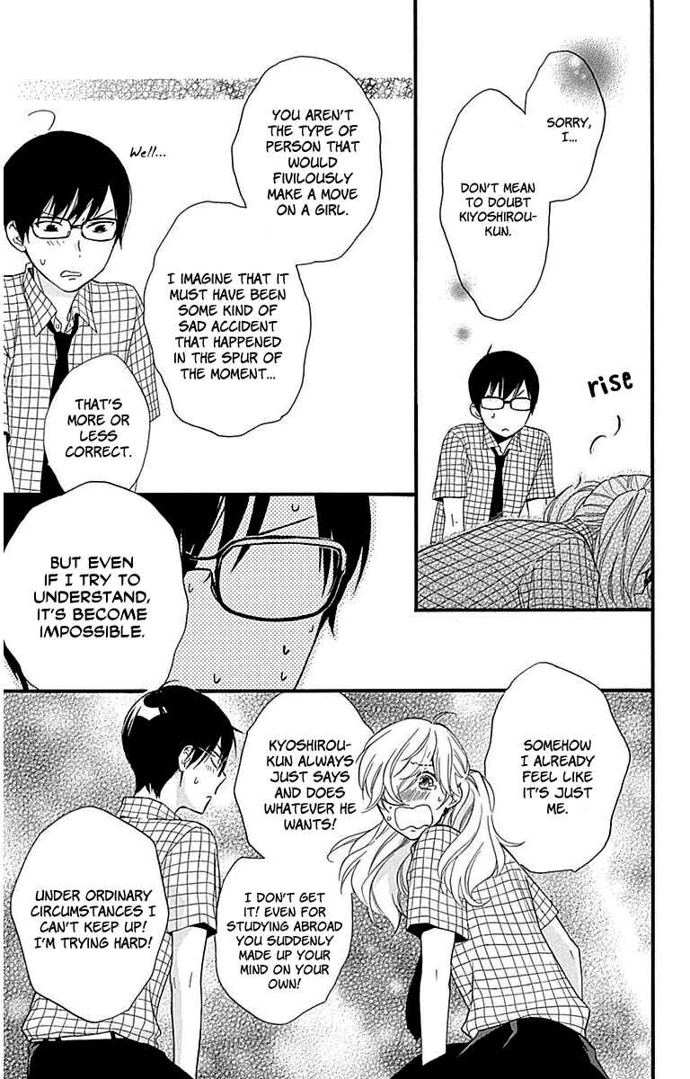 Page 17 Chapter 31 Haru x Kiyo