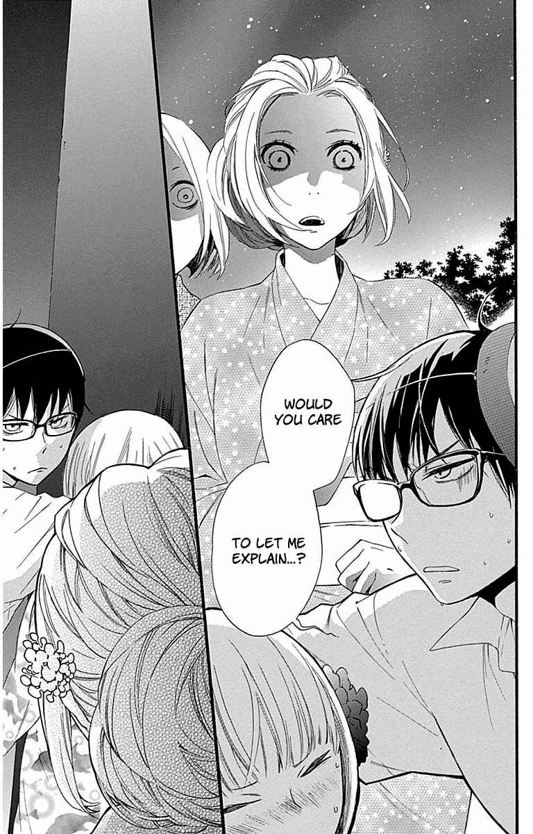 Page 3 Chapter 31 Haru x Kiyo