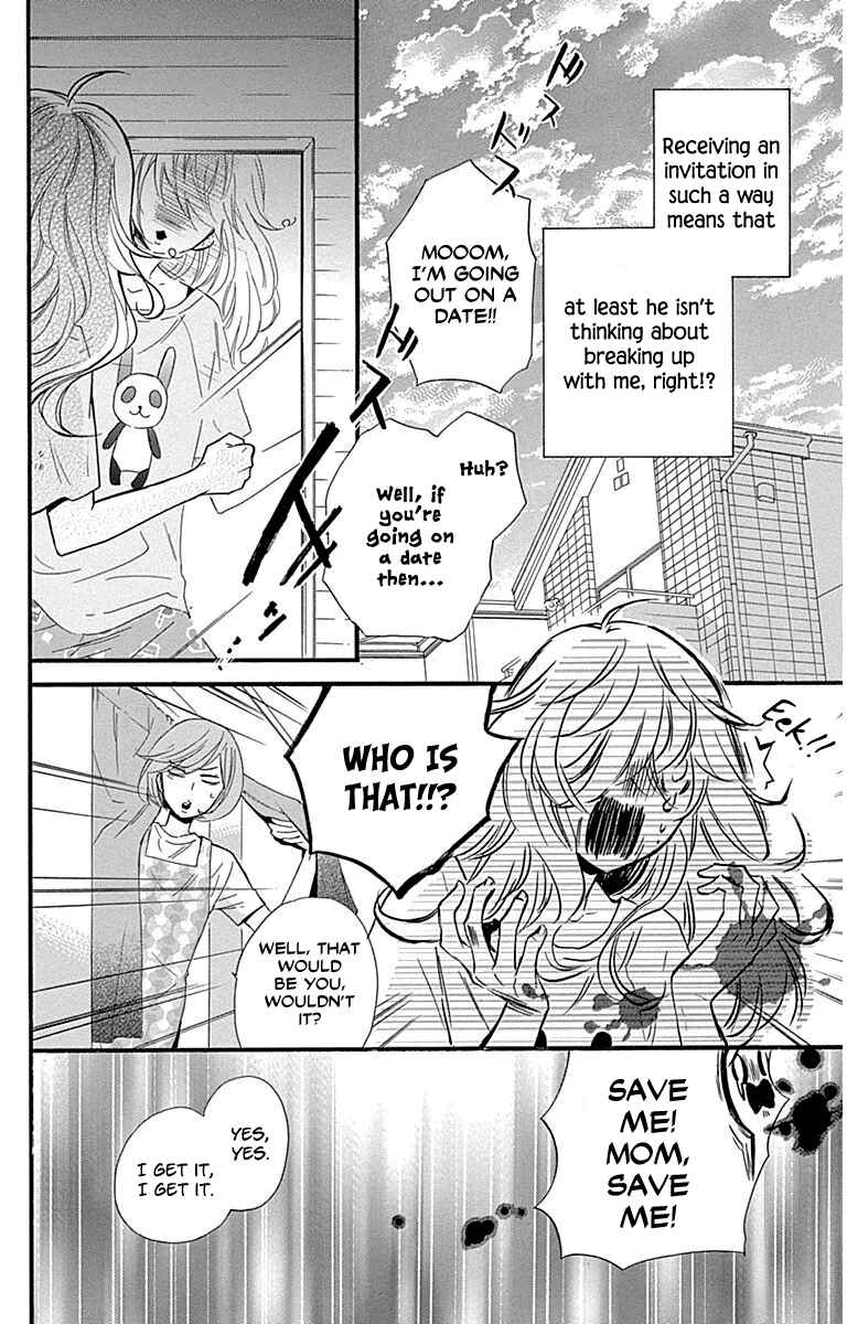 Page 32 Chapter 31 Haru x Kiyo