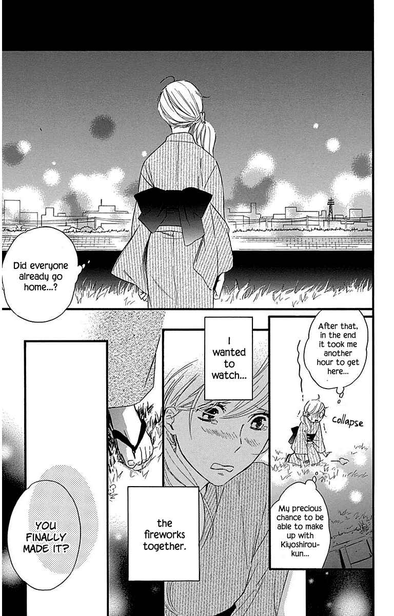 Page 37 Chapter 31 Haru x Kiyo