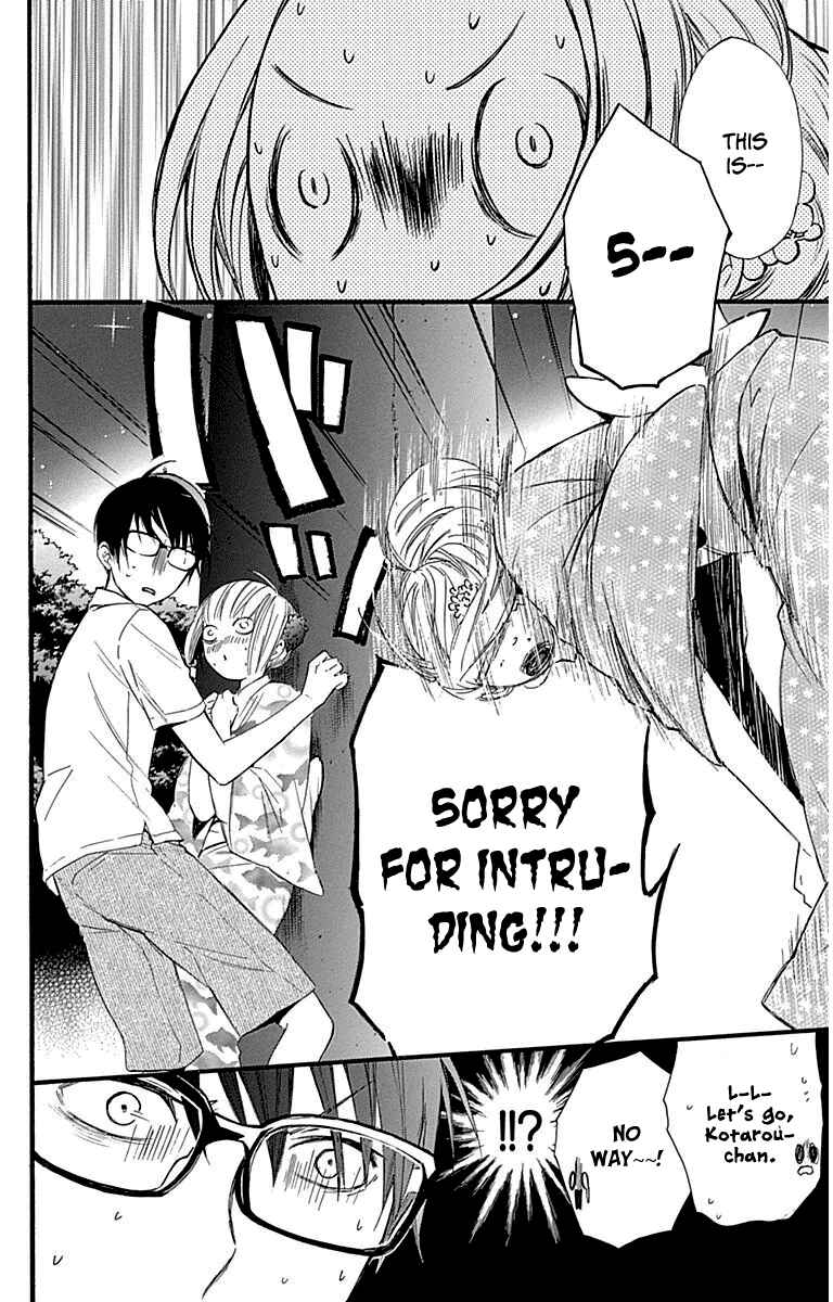 Page 4 Chapter 31 Haru x Kiyo