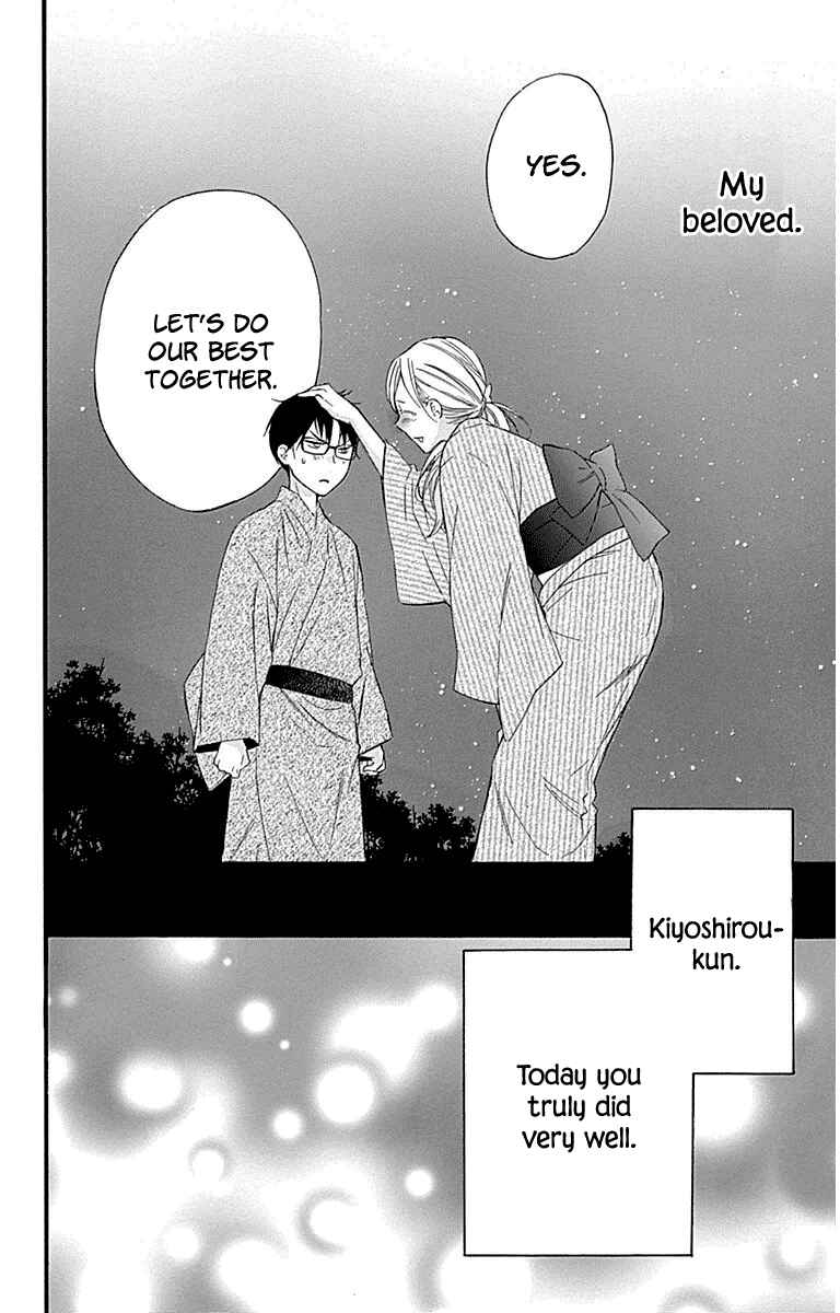 Page 42 Chapter 31 Haru x Kiyo