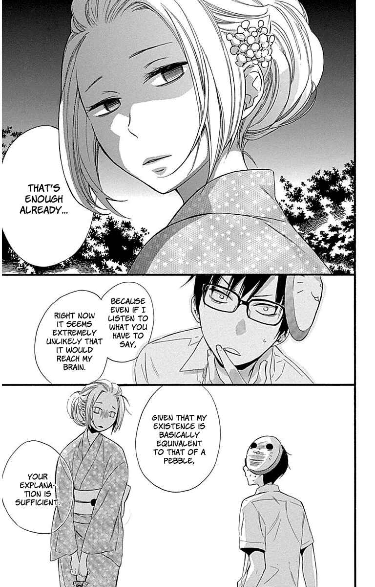 Page 7 Chapter 31 Haru x Kiyo