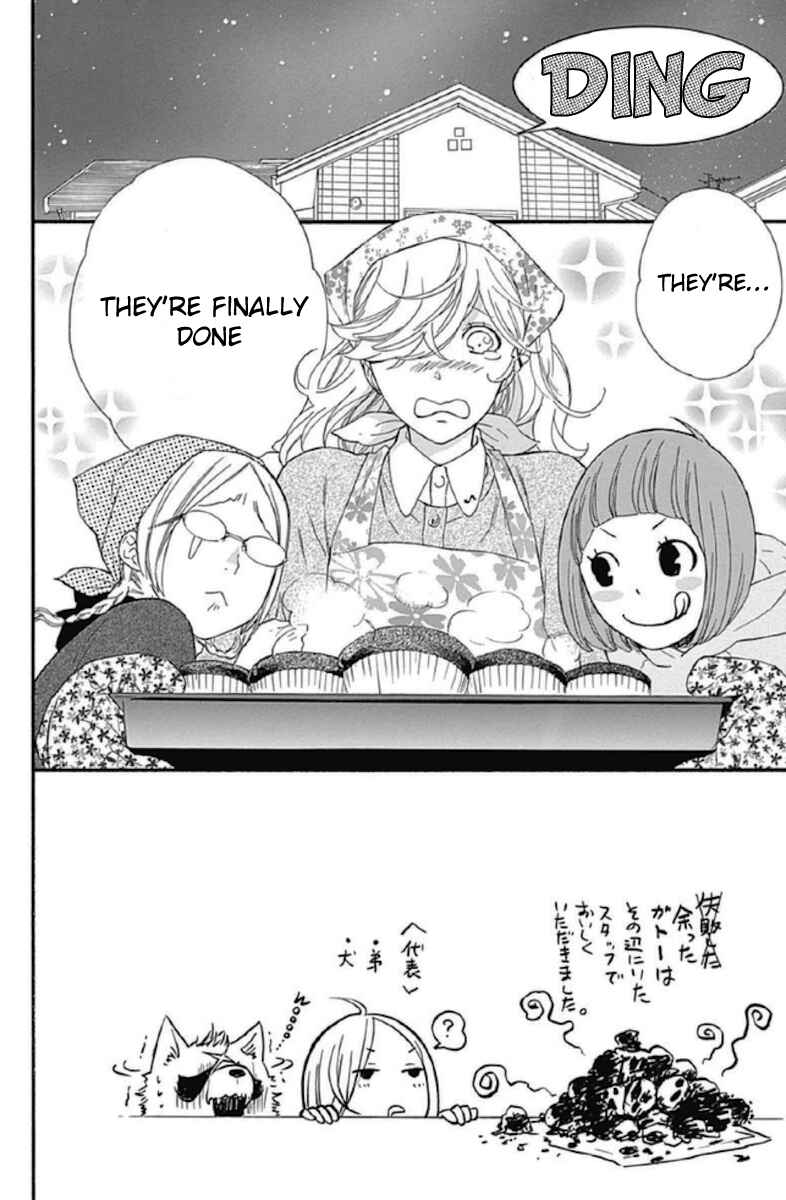 Page 1 Chapter 10 Haru x Kiyo