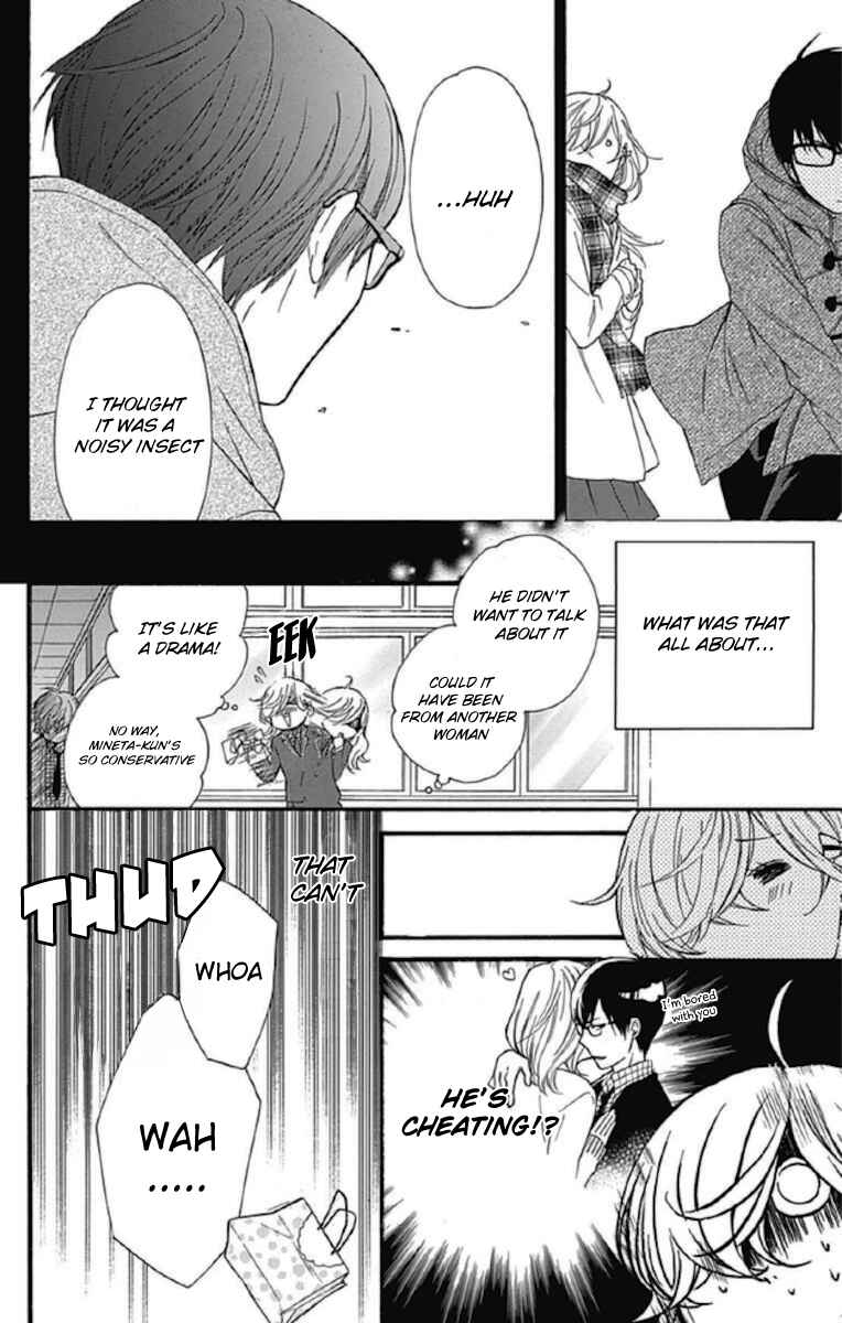 Page 15 Chapter 10 Haru x Kiyo