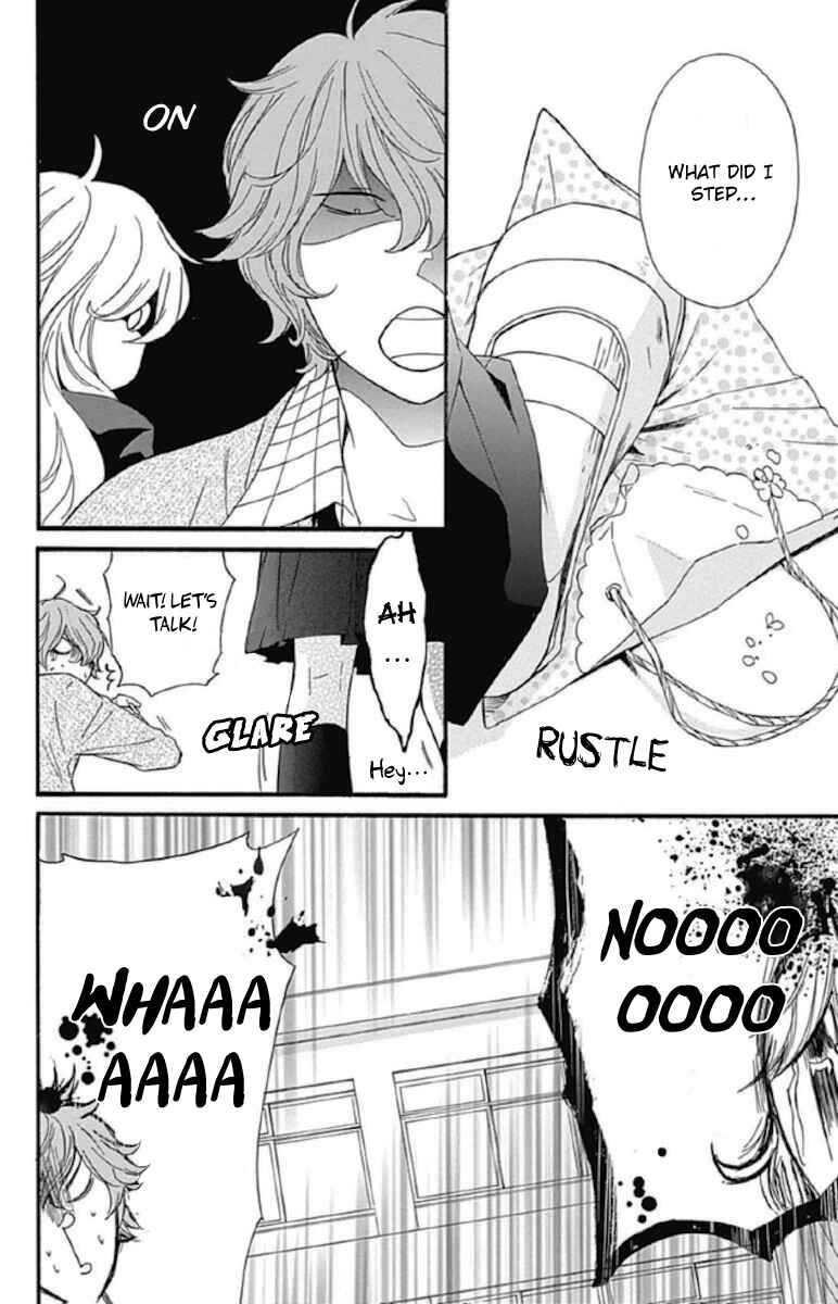 Page 17 Chapter 10 Haru x Kiyo