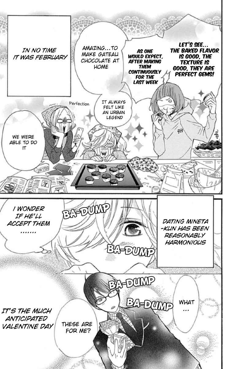 Page 2 Chapter 10 Haru x Kiyo