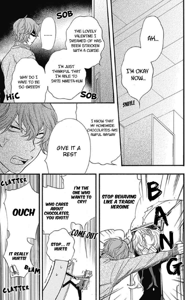 Page 22 Chapter 10 Haru x Kiyo