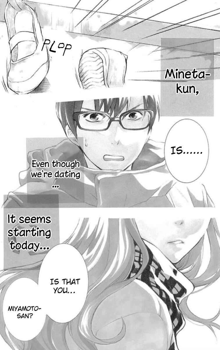 Page 1 Chapter 13 Haru x Kiyo