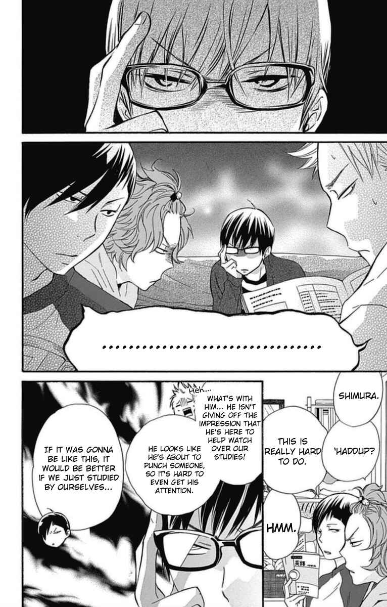 Page 13 Chapter 13 Haru x Kiyo