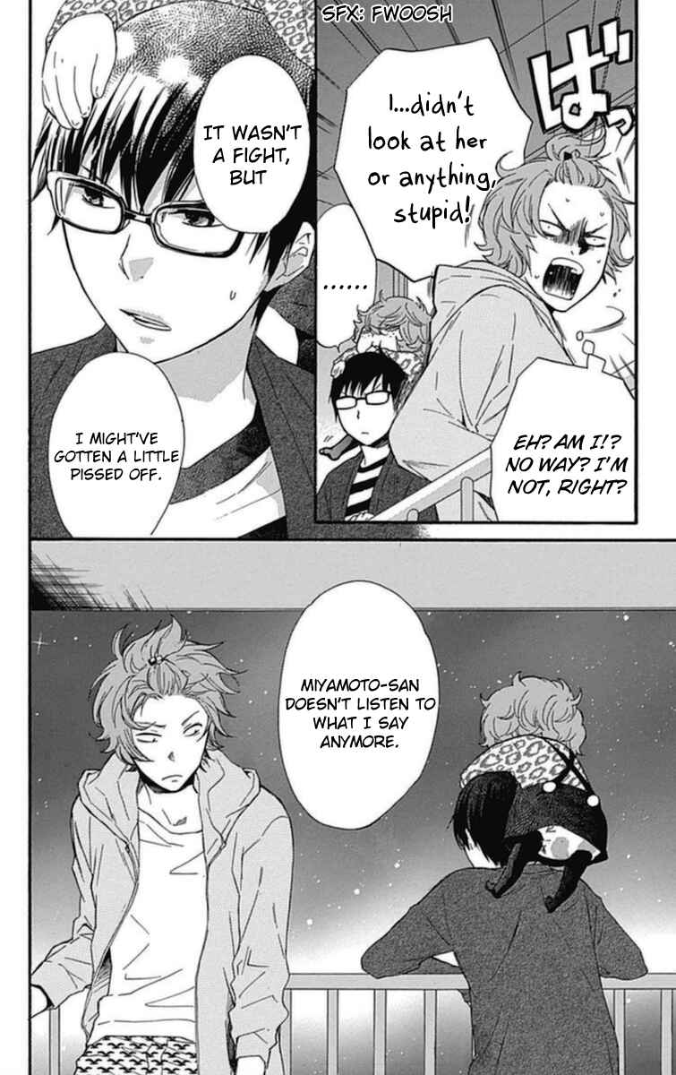 Page 19 Chapter 13 Haru x Kiyo