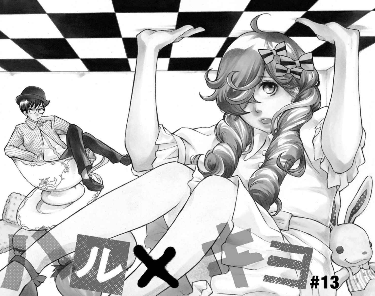 Page 2 Chapter 13 Haru x Kiyo