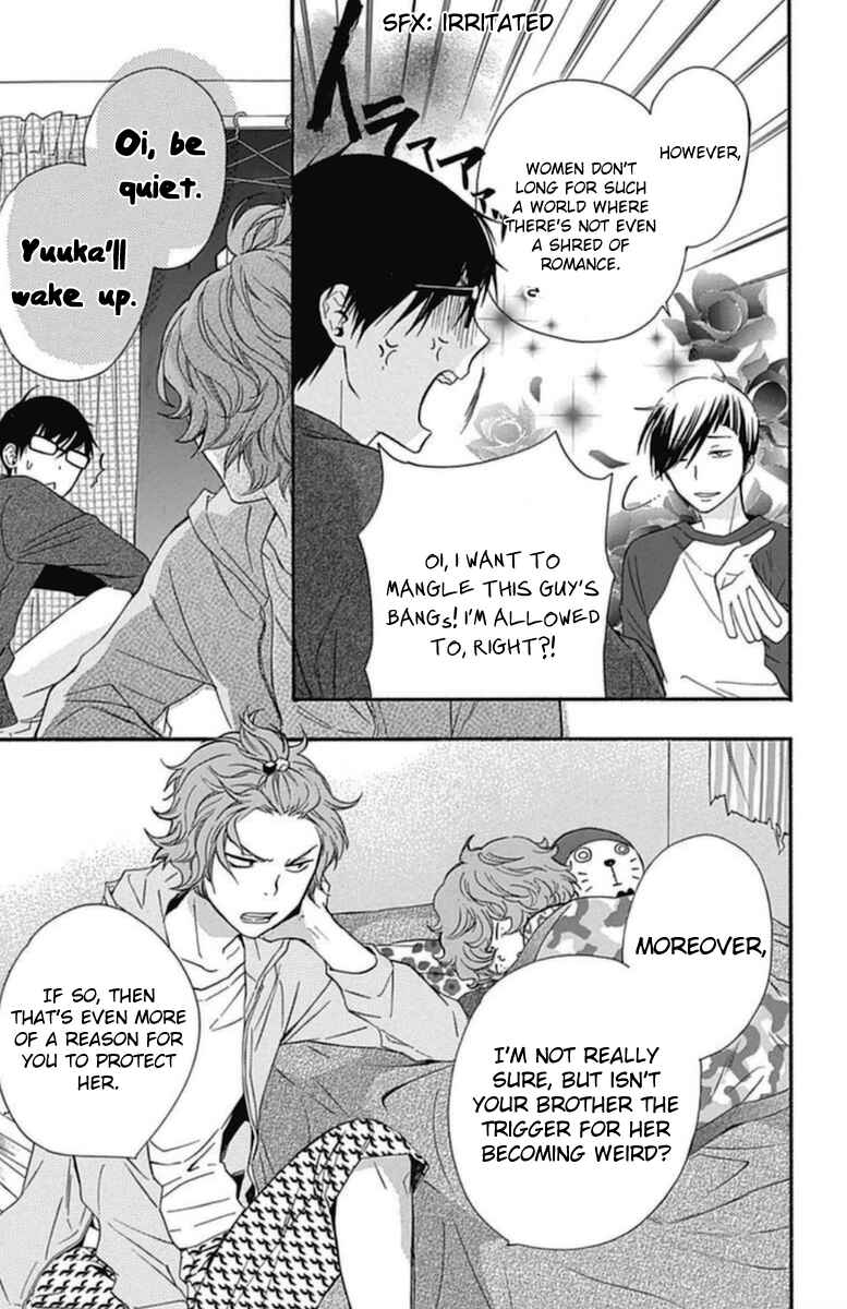 Page 27 Chapter 13 Haru x Kiyo