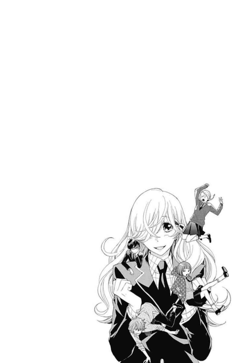 Page 3 Chapter 13 Haru x Kiyo