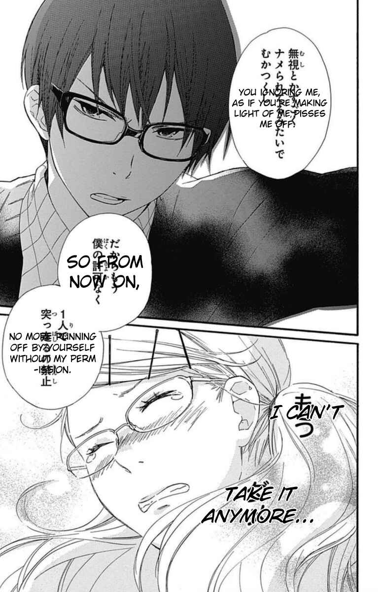 Page 33 Chapter 13 Haru x Kiyo