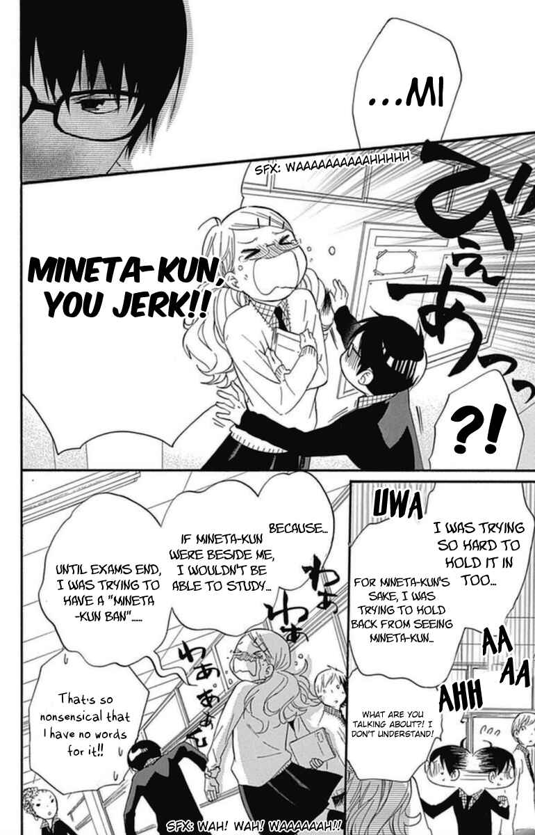 Page 34 Chapter 13 Haru x Kiyo