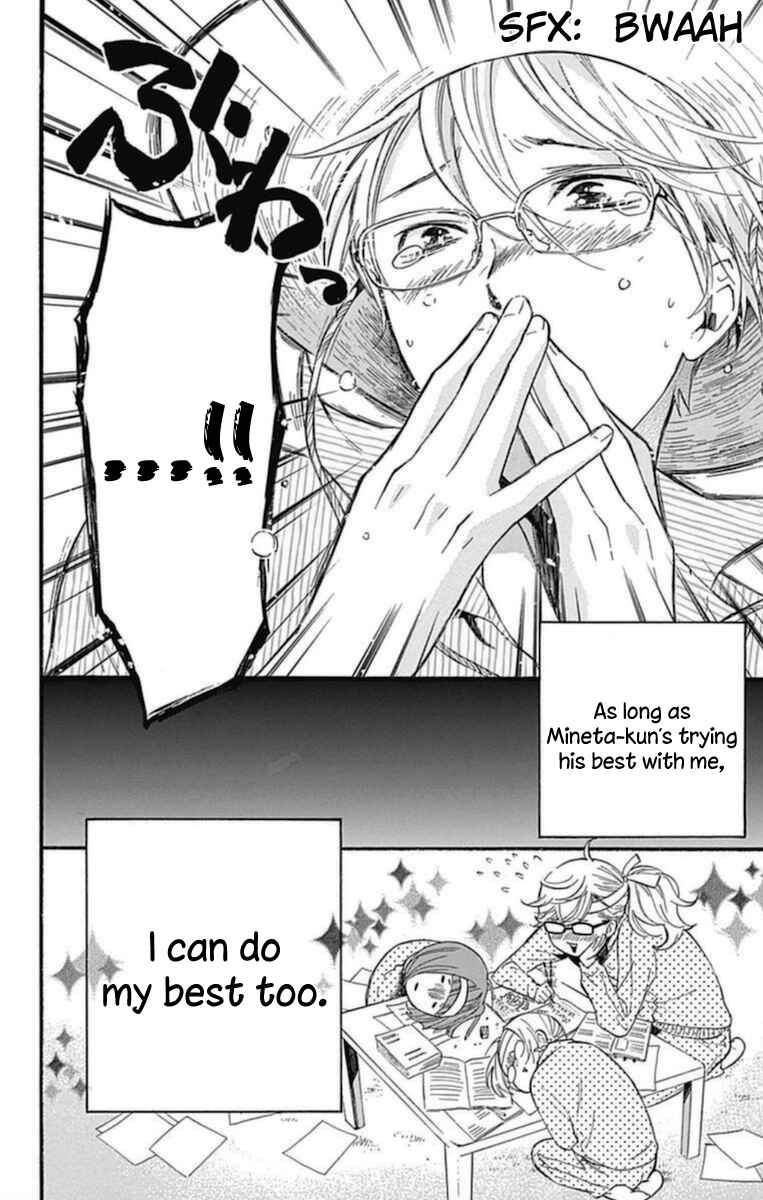 Page 44 Chapter 13 Haru x Kiyo