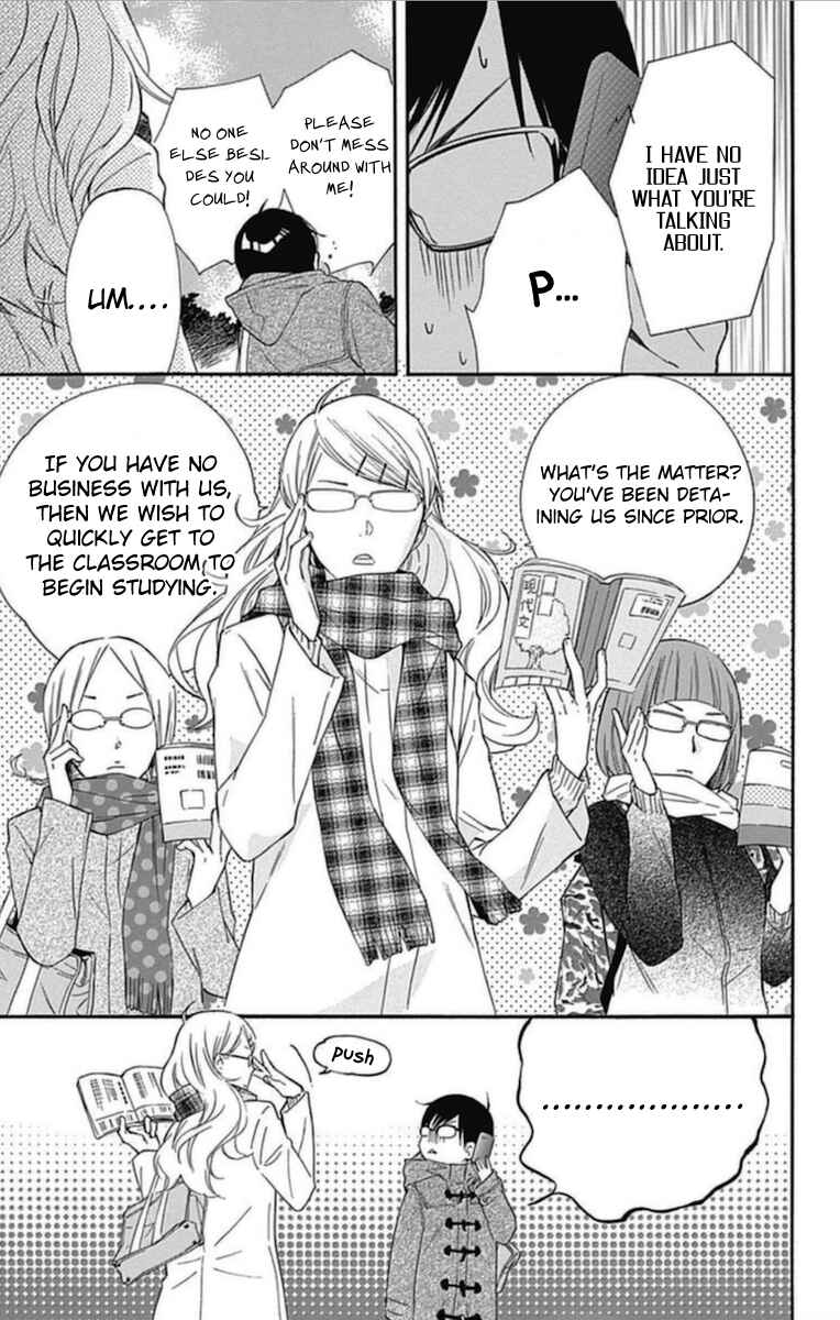 Page 6 Chapter 13 Haru x Kiyo
