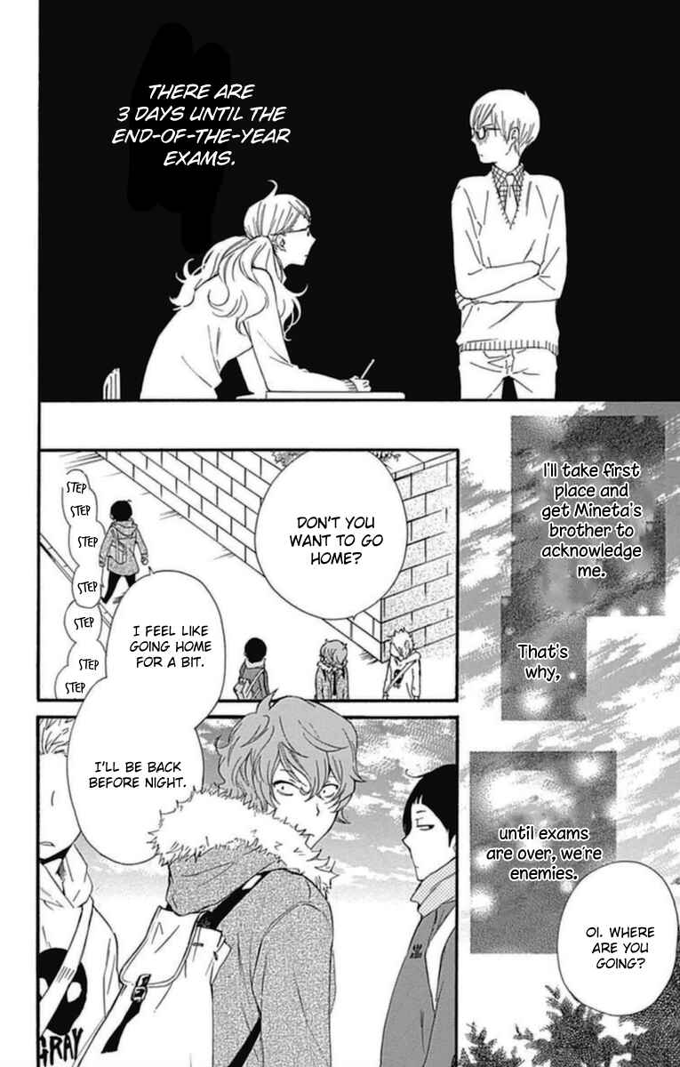 Page 9 Chapter 13 Haru x Kiyo