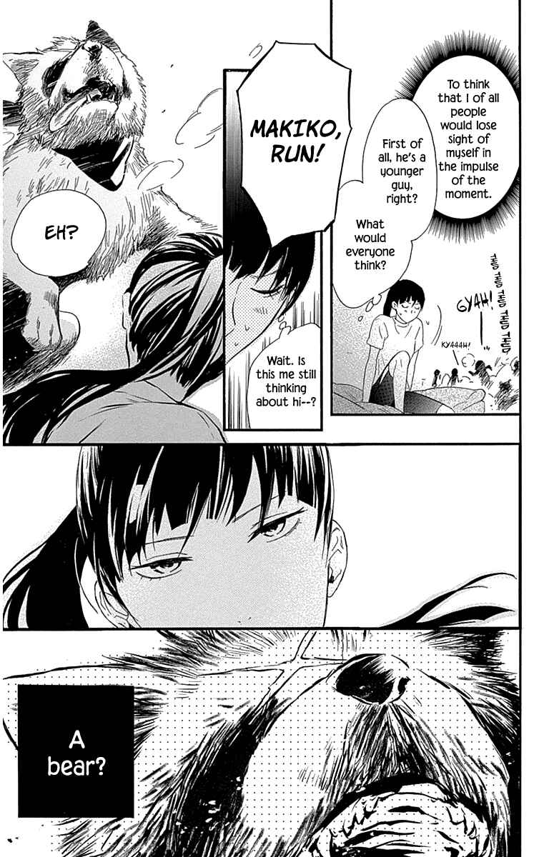 Page 9 Chapter 20.5 Haru x Kiyo