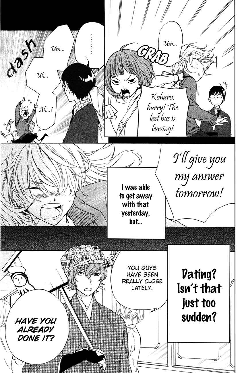 Page 13 Chapter 6 Haru x Kiyo