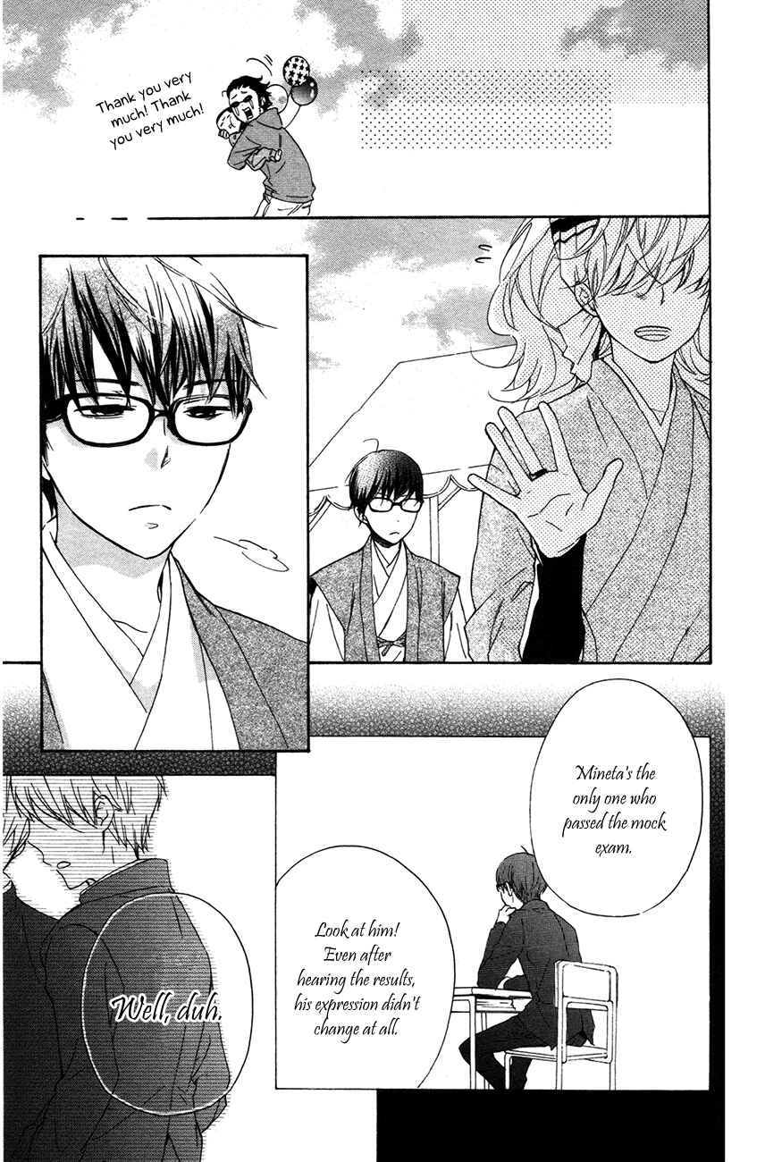 Page 29 Chapter 6 Haru x Kiyo