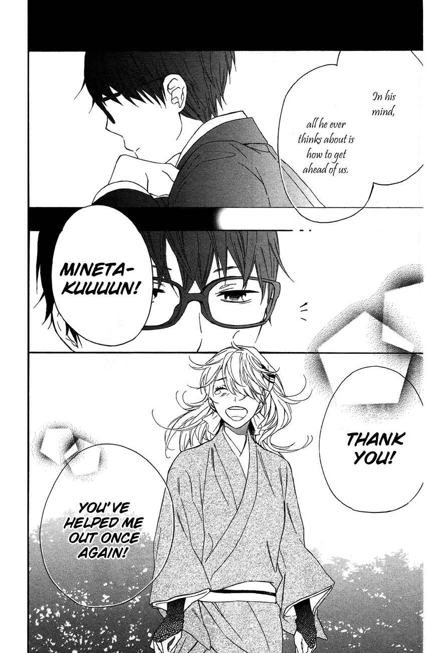 Page 30 Chapter 6 Haru x Kiyo