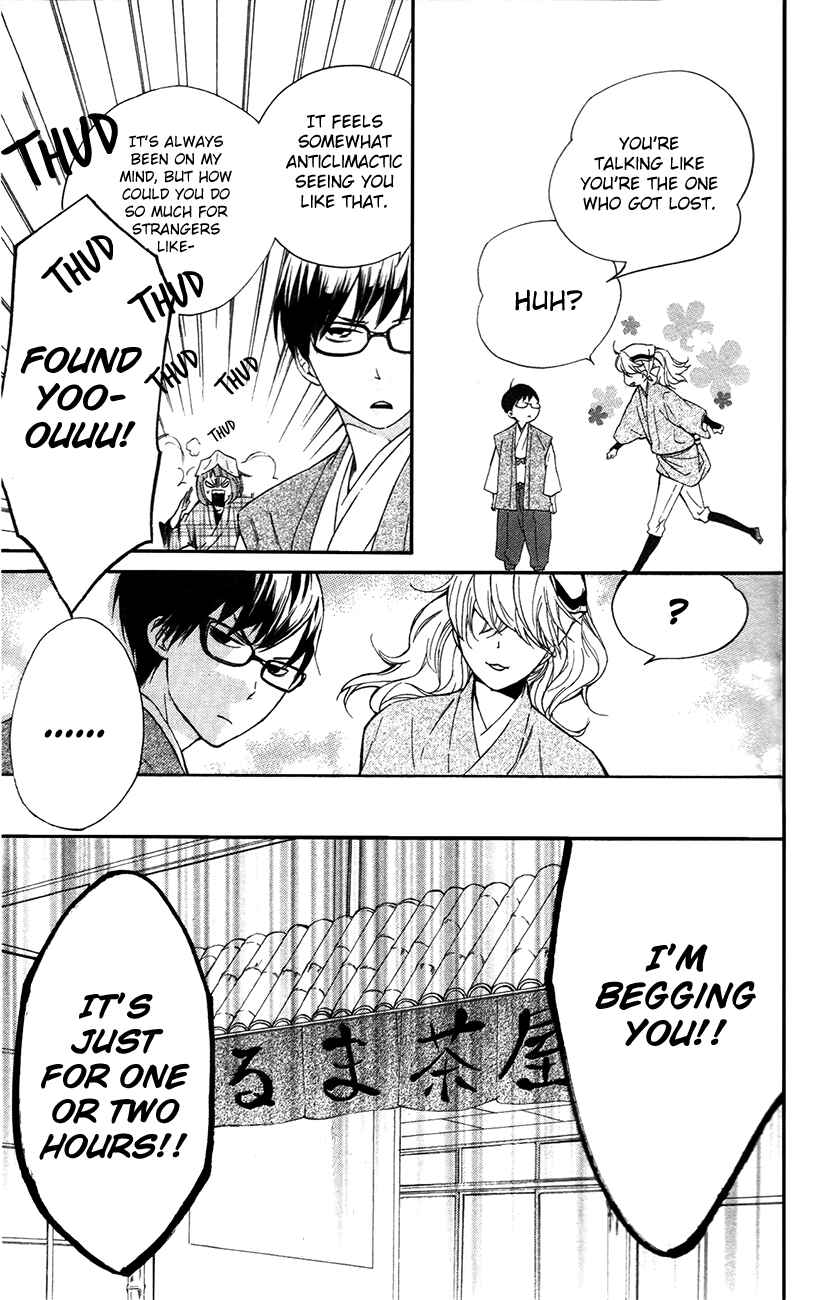 Page 31 Chapter 6 Haru x Kiyo