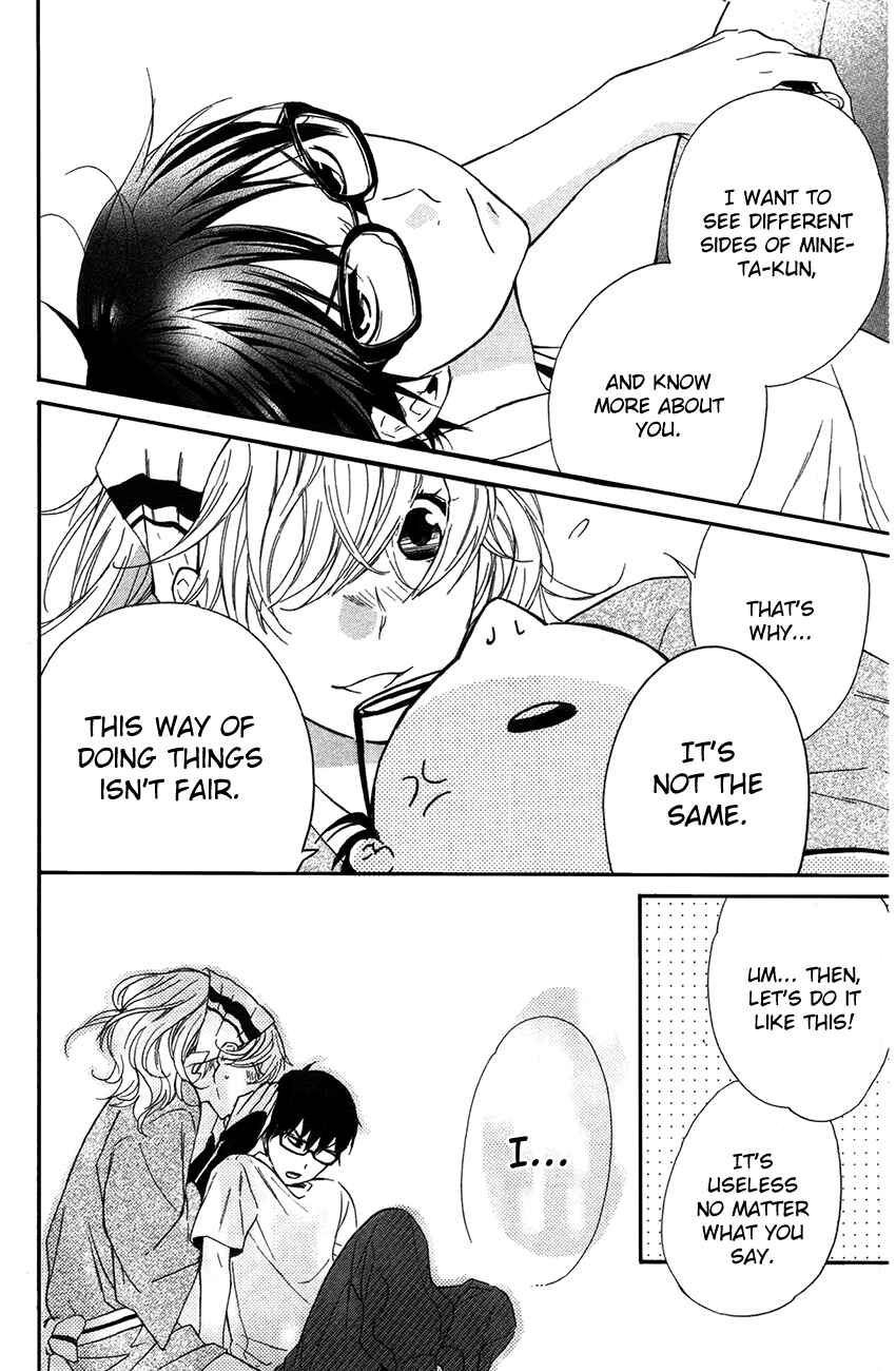 Page 36 Chapter 6 Haru x Kiyo