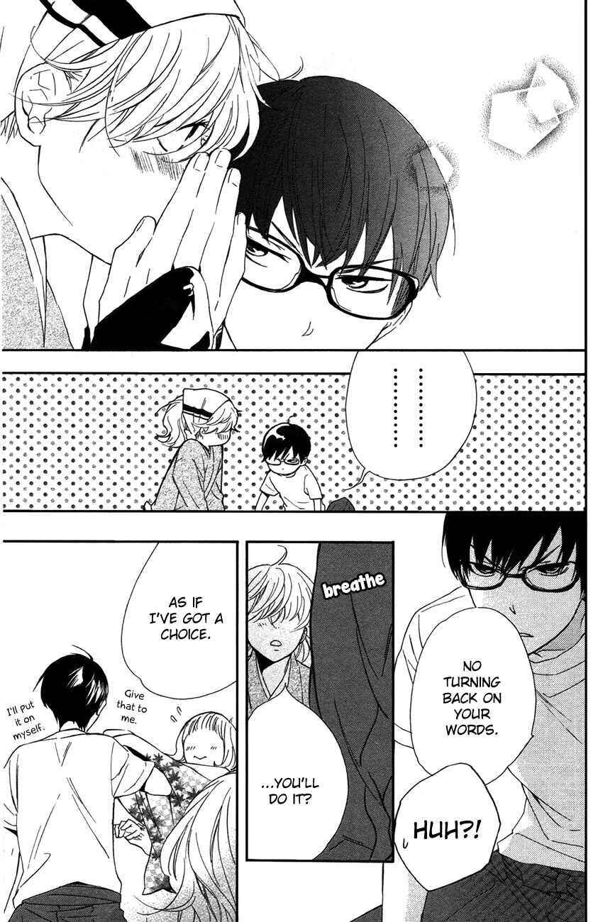 Page 37 Chapter 6 Haru x Kiyo