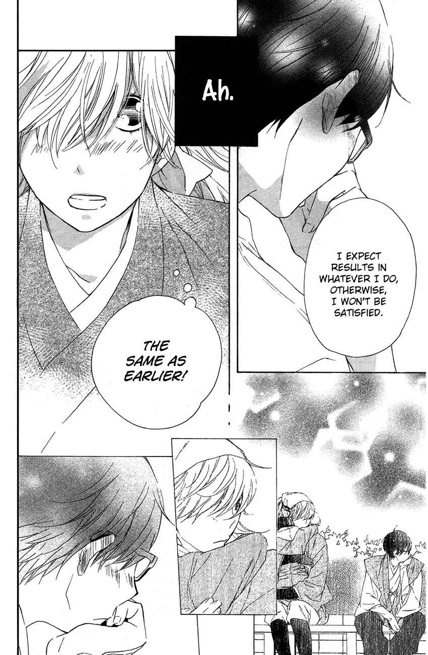 Page 38 Chapter 6 Haru x Kiyo