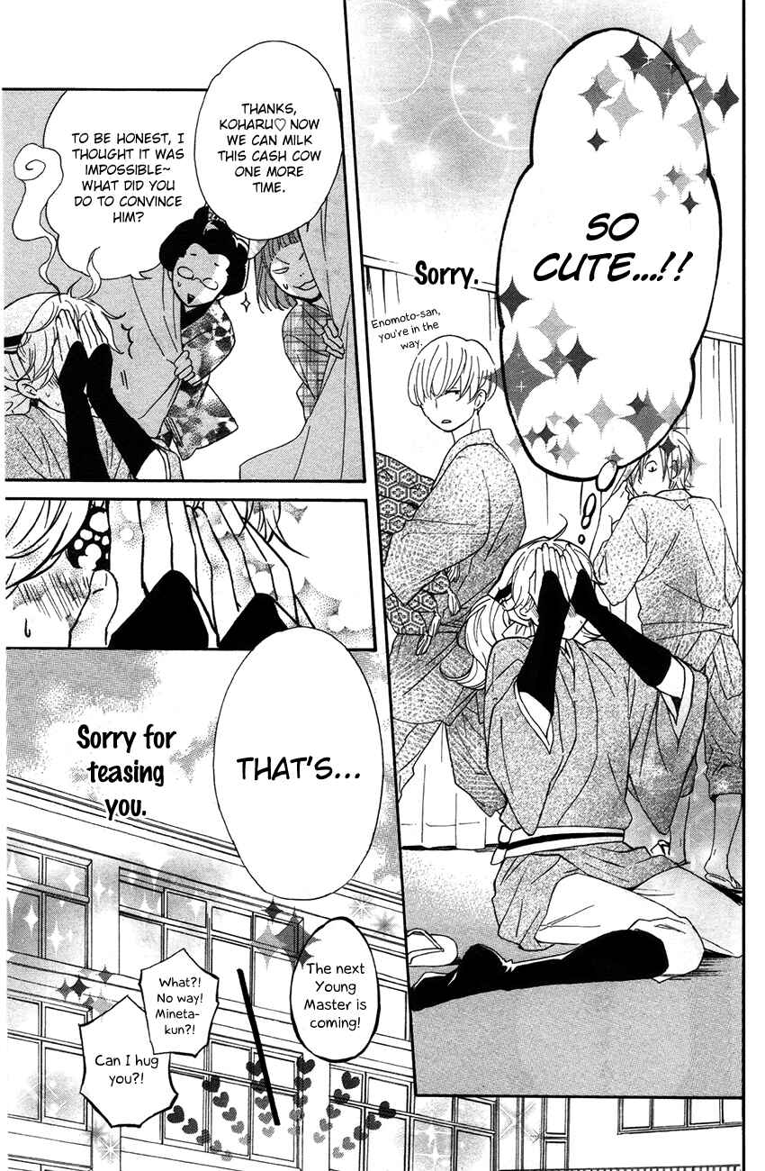 Page 39 Chapter 6 Haru x Kiyo
