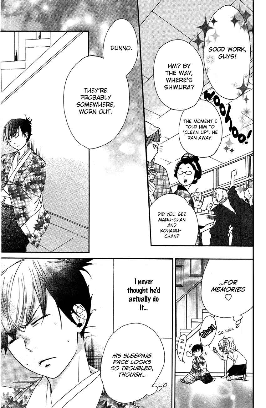 Page 41 Chapter 6 Haru x Kiyo
