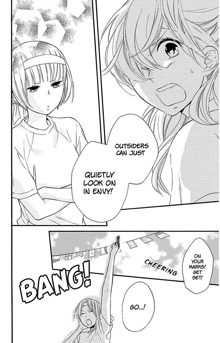 Page 15 Chapter 29 Haru x Kiyo