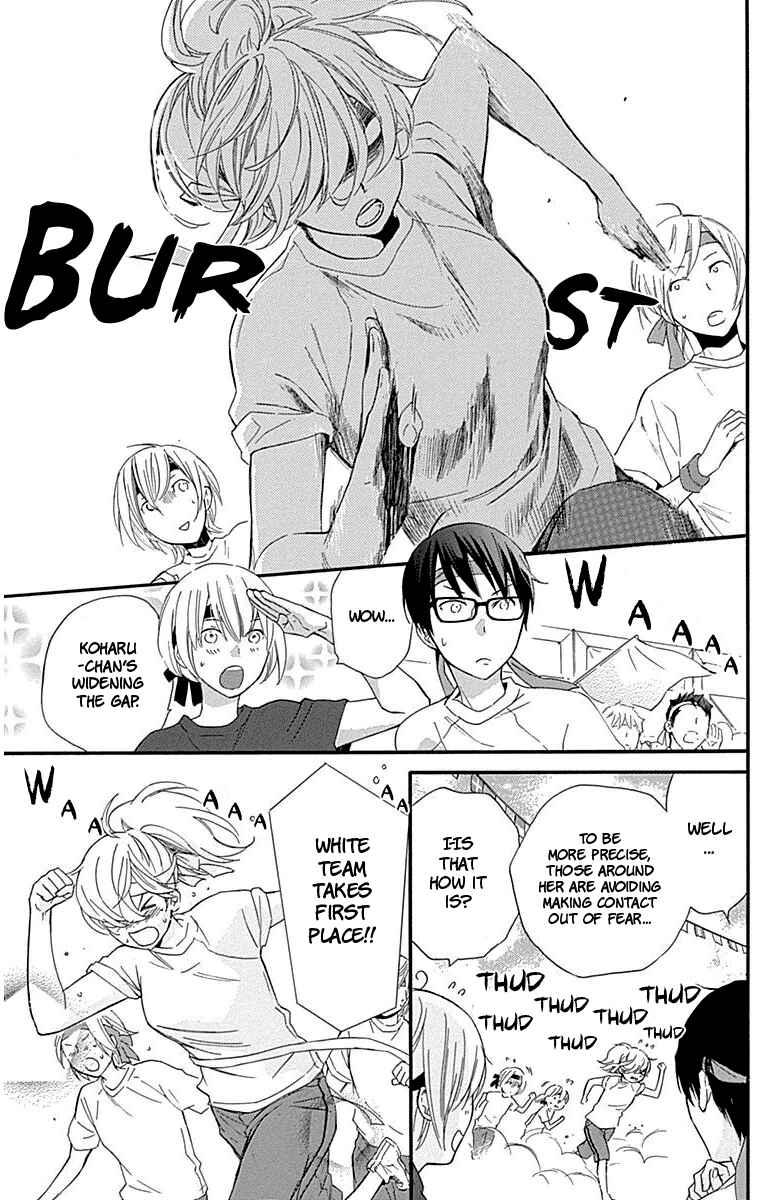 Page 16 Chapter 29 Haru x Kiyo