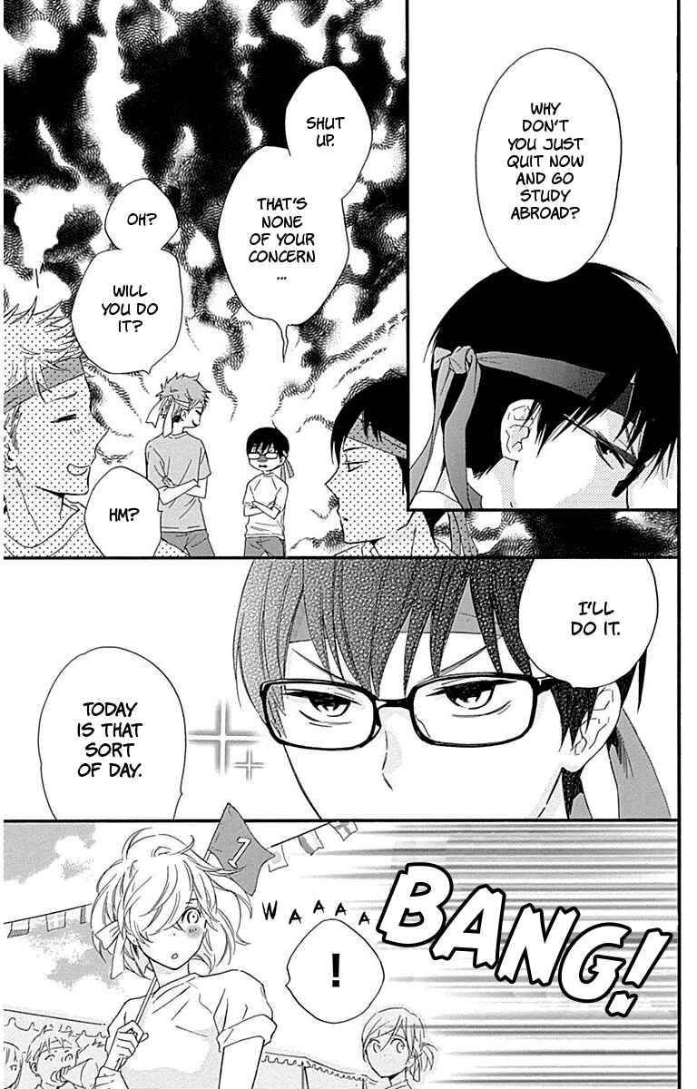 Page 18 Chapter 29 Haru x Kiyo