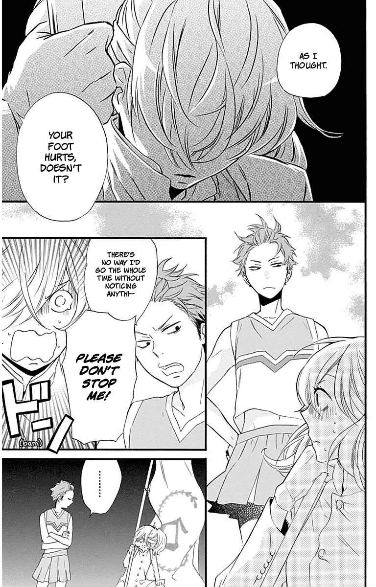Page 32 Chapter 29 Haru x Kiyo