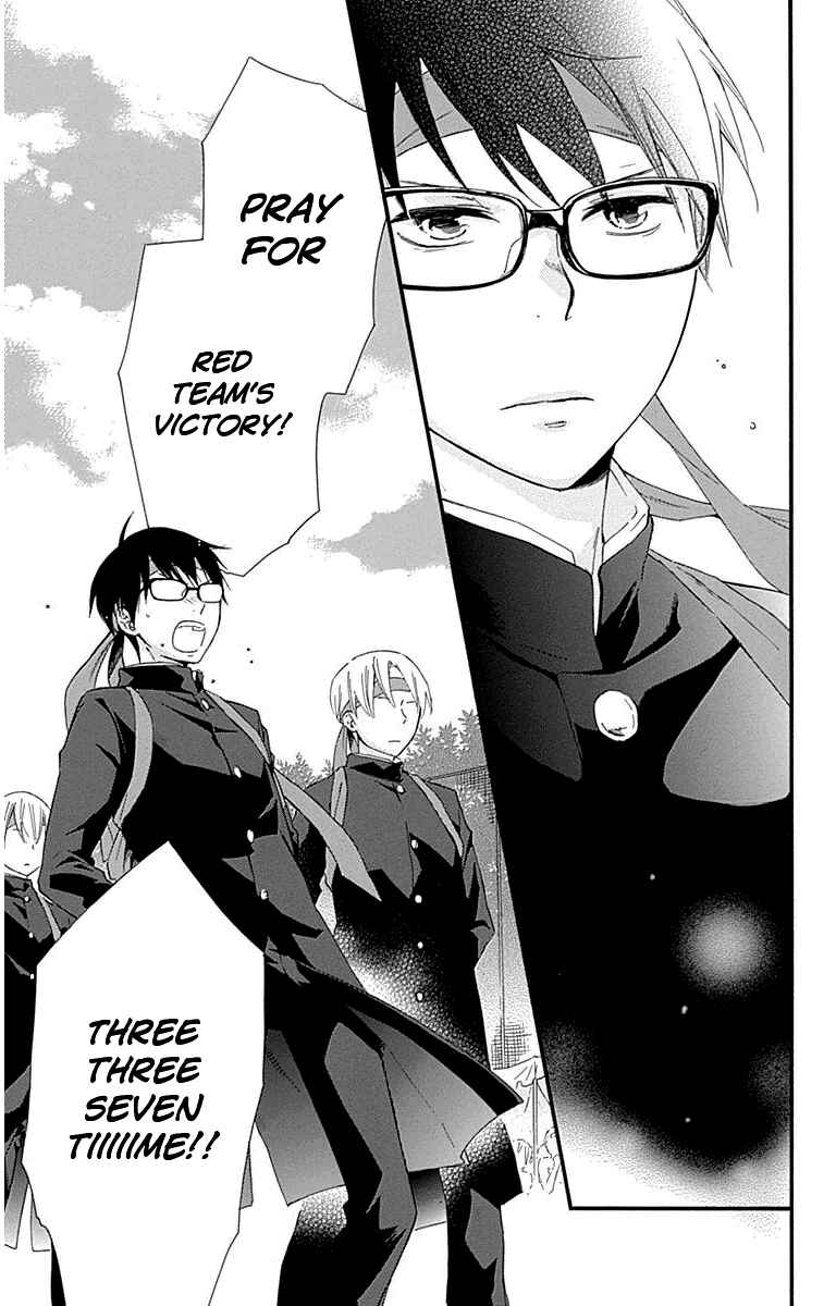 Page 38 Chapter 29 Haru x Kiyo