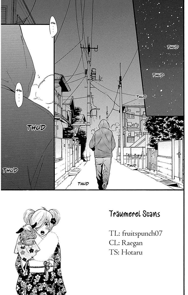 Page 4 Chapter 29 Haru x Kiyo