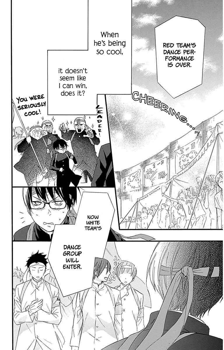 Page 41 Chapter 29 Haru x Kiyo
