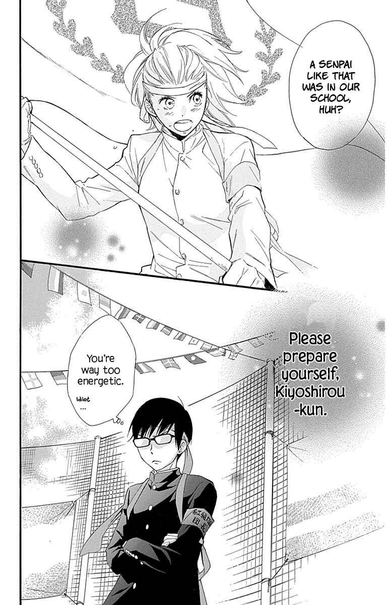 Page 45 Chapter 29 Haru x Kiyo