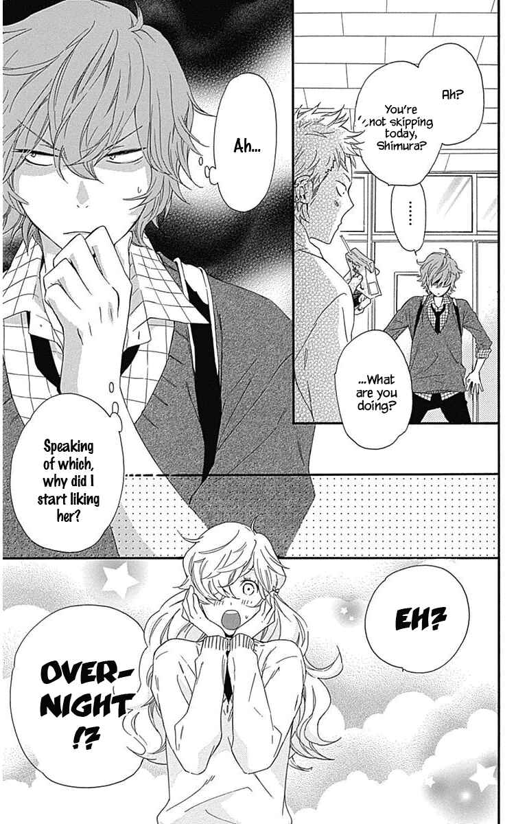 Page 10 Chapter 19 Haru x Kiyo