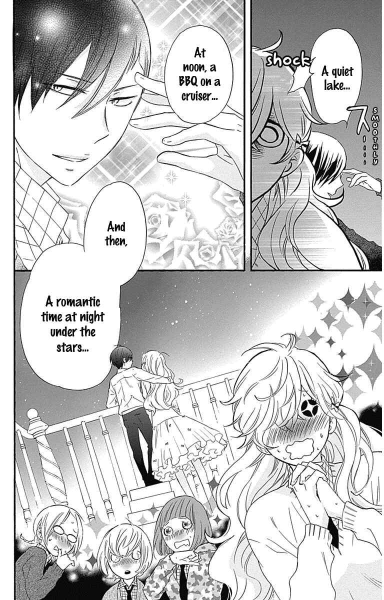 Page 13 Chapter 19 Haru x Kiyo