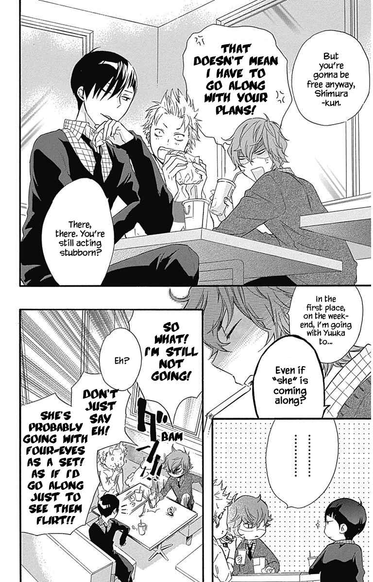 Page 15 Chapter 19 Haru x Kiyo