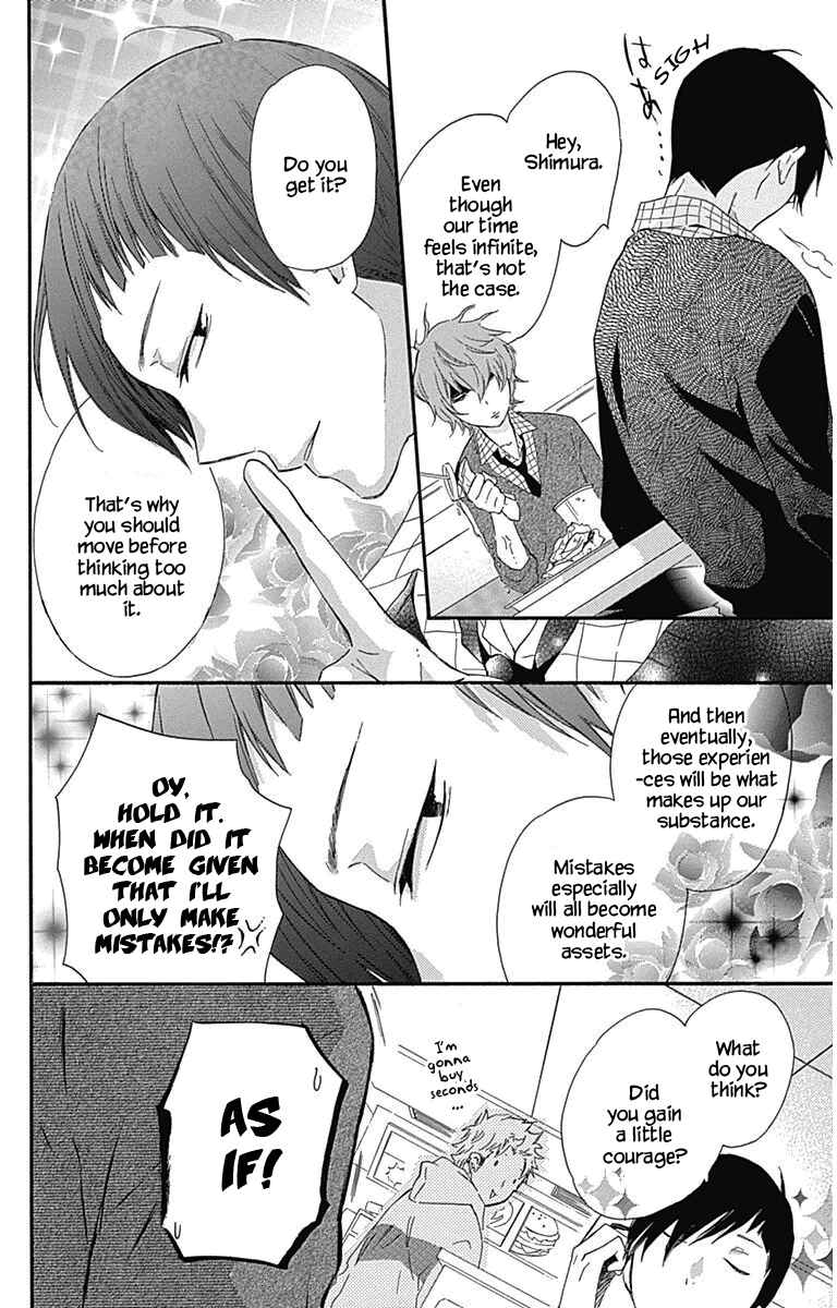 Page 17 Chapter 19 Haru x Kiyo