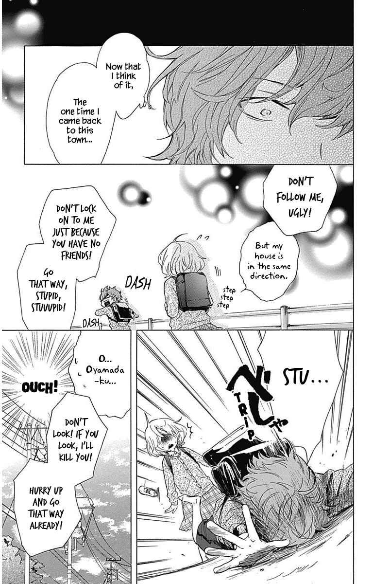 Page 20 Chapter 19 Haru x Kiyo